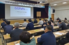 안양과천교육지원청, 행복한 아버지 교실 운영해