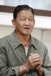 이부산 증안리약초협동조합 이사장