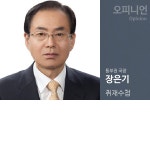 [취재수첩]  광주 물류단지 교통대란 불가피  
