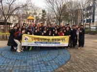 시흥시, 노란별 안전마을 환경정비 실시