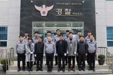 인천 서부경찰서 청라지구대 으뜸