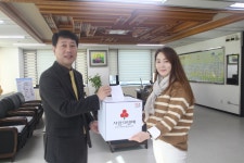 에스디건축사사무소주 | [사랑의 온도탑] 2018년 12월12일자