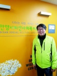 차이 때문에 차별받지 않는 사회 만들고파