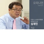 [기 고] 시급한 안양시의 환경개선