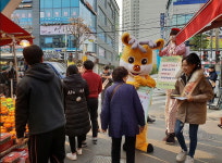 인천 서구 전통시장 4곳 화재예방 홍보
