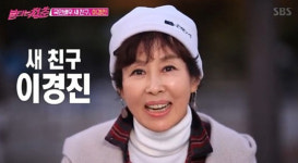 이경진, 나이 예순 세살, 박선영과 열 네살차 실감 안나는 고운 미모!
