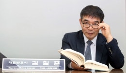 [금요초대석] 거리변호사이자 시민운동가 김칠준 법무법인 다산 대표변호사