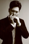 하모니카 하모니의 사랑의 인사
