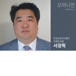 중남해국제무역 | [인천KOTRA의 수출 엿보기] 중남미로 수출을 다변화하자