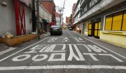 사라지는 옐로하우스, 아직 떠날 수 없는 이들