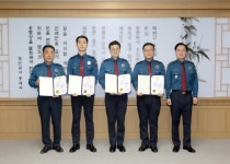 경기남부경찰청, 올해 첫 업무유공자 4명 표창 수여