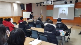 일산 양일중학교 9일 겨울방학 맞이 작가 초청 도서관학교 운영