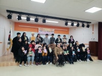 일산 양일중학교 9일 겨울방학 맞이 작가 초청 도서관학교 운영