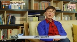 이정섭, 목소리 때문에 웅변까지?…예쁜 거 좋아해