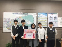 용인 대지중 1학년, 바자회 수익 기탁