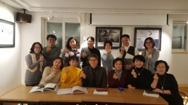 프레임인문학독서포럼 1월 독서토론