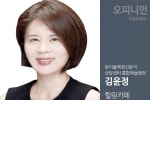 [힐링카페] 음악으로 극복하는 트라우마