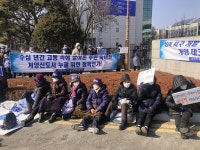 상야지구, 계양TV 사업에 포함을