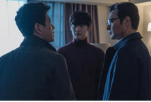 영화 브이아이피, 장동건, 김명민, 박희순 주연에도 흥행 실패...북에서 온 VIP를 둘러싼 치열한 암투…이종석 첫 악역 도전