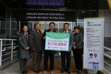 시온성교회, 한파 녹이는 후원