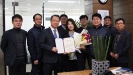 농어촌공사 안성지사 허향 사원, 베스트 경기인상 첫 수상