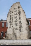 [인천문화읽기] 인천 3·1운동 3대 만세지를 가다