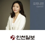 [아침창가에서]  삶은 나다워지는 과정