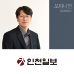 [제물포럼] 그저 아이들 위한 유치원이 최고