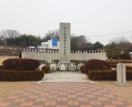 [경기문화읽기] 3·1운동 항쟁 기념관을 가다