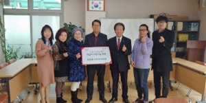 주안6동 주민자치위, 적십자비 전달