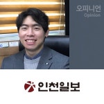 [문화산책] 소프트웨어 교육과 제2의 도자기 전쟁