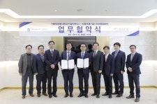 신보-기술지주 업무협약