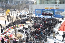 일산서구청 개청