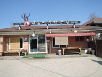 [픽미픽味] 연수구 해씨부인 메기매운탕