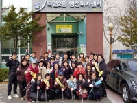 옥련2동 자생단체 깨끗한 동네 만들기