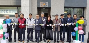 용인시 남사면, 용인한숲시티5단지 경로당 개소