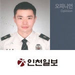 [내 생각엔] 아는 만큼 예방하는 중고차 허위매물 