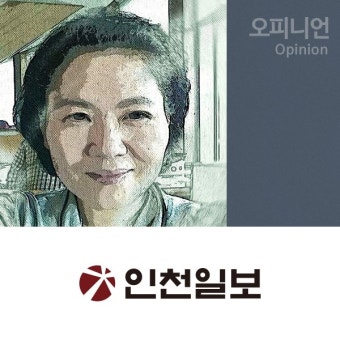 [스펙트럼 인] 여성정치인의 딜레마