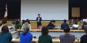 안양,교육청 올해 경기꿈의학교 운영 협의회