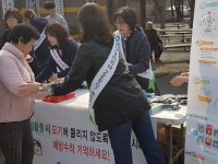연천군보건의료원 말라리아 감염병 홍보 캠페인