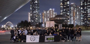 [인천국제하프마라톤_이색참가자] 송도러닝크루