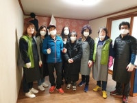 안산시 본오3동, 80대 홀몸거주노인에 사랑의 러브하우스