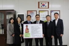 안산교육청, 굿네이버스 희망편지쓰기대회 1호편지 전달