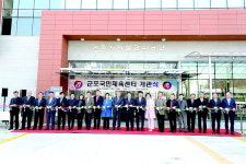 군포국민체육센터 본격 운영