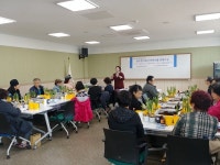 부평6동, 반려식물 원예교실