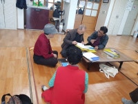 안산시 단원구, 경로당 운영 모니터링