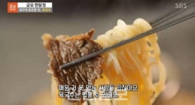 매운 음식 못먹는다면 육국수...화제의 대구육국수, sns 초토화 시킨 맛