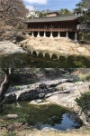 성락원 개방 주3일