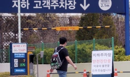 송도 주민들 홈플러스 사고에도 영업한다고? 가지 말자