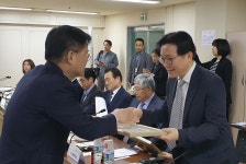 지샘병원, 군포시로부터 성실납세자상